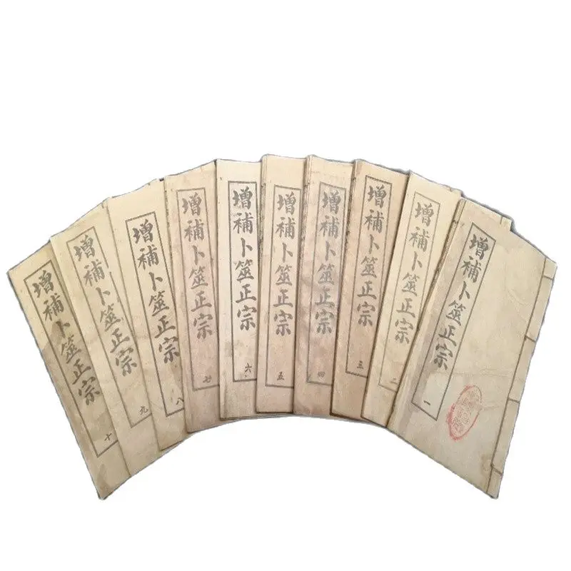 Chinese Old Thread-Bound Chinese Ancient Charm Book Witchcraft Bookl Book Manuscripts Book Of 10 Set