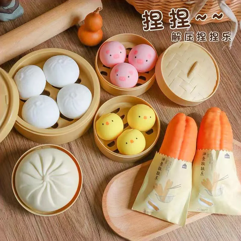 Simulation Barbecued Pork Buns Toys Cute Food Decompressed Buns Net Red Same Style  Adult Novelty and Funny Toys