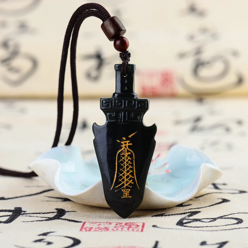 

Kaiguang Taoist jewelry ， Hetian jade pendant five thunder drive magic sword necklace, Taoist Amulet Pendant