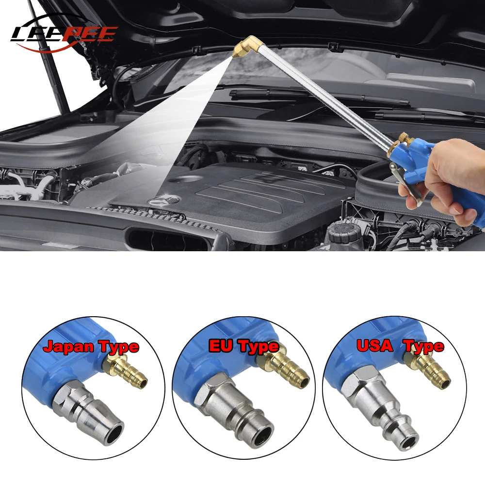 Car High Pressure Water Gun Washer Spayer Engine Care Oil Clean Tool Kit 100cm Hose Tube Motorcycle Motor Bike Auto Accessories