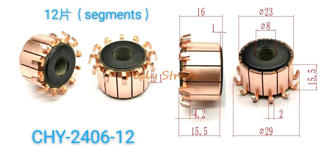 

2pcs 8 x 23 x 16mm 12P Teeth Copper Hook Type Electrical Motor Commutator CP1201A/CHY-2406-12