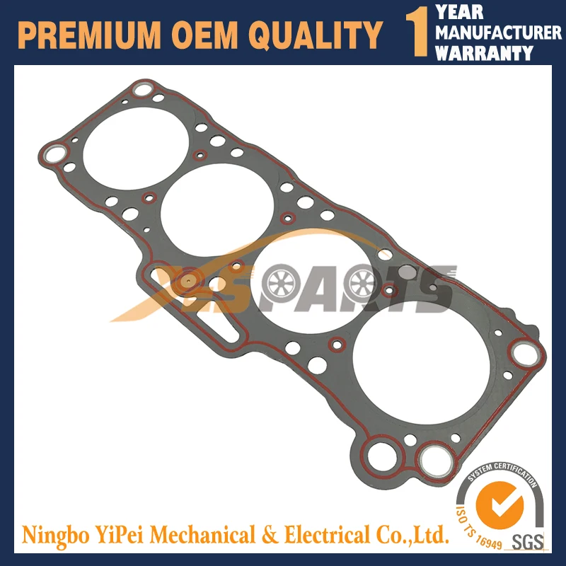 Head Gasket For Ford Telstar Courier Econovan Mazda 626 929 B2000 E1800 F8 FE