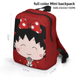 IVYYE Chi-bi Maruko 88764 Anime Customized Backpack Rucksacks Casual Cartoon Children Bag School Knapsack Unisex Gift