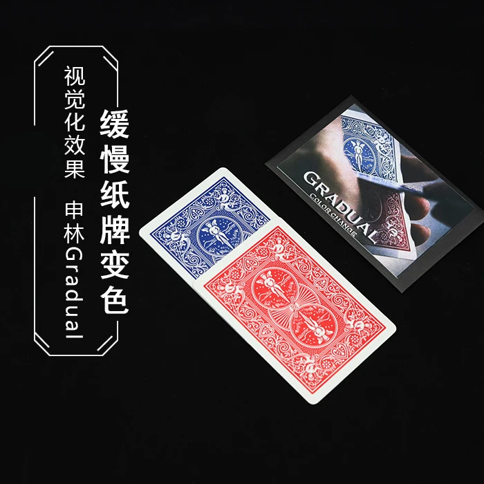 Chromosome Gradual Magic Card Color Change Magic Tricks Close-Up Magic Fun Mentalism Illusion Gimmicks Magician Props gimmicks