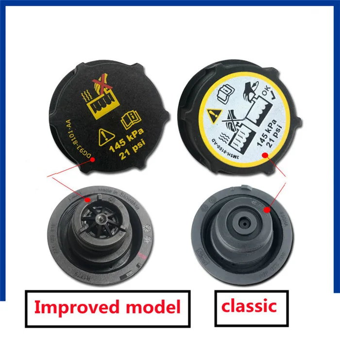 

Car For Ford Focus For Mazda 3 Coolant Water Radiator Bottle Expansion Tank Cap 1301104, 1224233, 3M5H8100AD