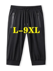 Shorts Men Oversized Brand Clothing Boardshorts Summer Style Casual Short Pants Breathable Comfortable Thin Ice silk Trousers