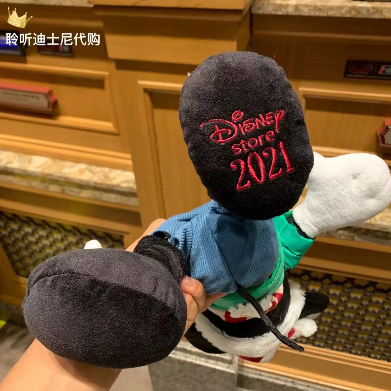 Shanghai Disney Christmas Mickey Mouse cartoon cuddly plush doll toy action figure doll  Birthday Present For Child