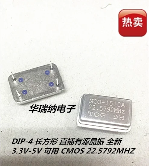 

5pcs 100% new and orginal rectangular 22.5792M 22.579M 22.579MHZ DIP-4 full size active DIP crystal