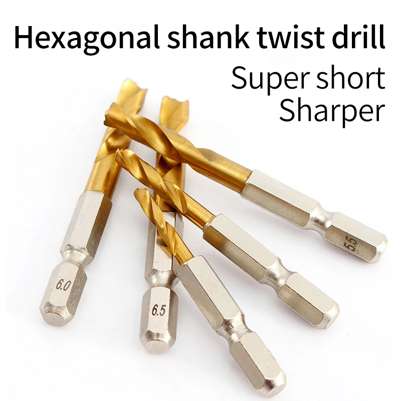 Angle iron plate stainless steel special twist drill bit 1/4 inch hexagon shank Q type ultra short twist drill hole 1.5-13mm