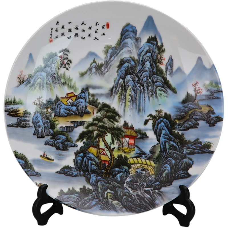 

New Chinese Style Lucky Ceramic Ornamental Plate Porcelain Plate Set Chinese Decoration Dish Wedding Gift