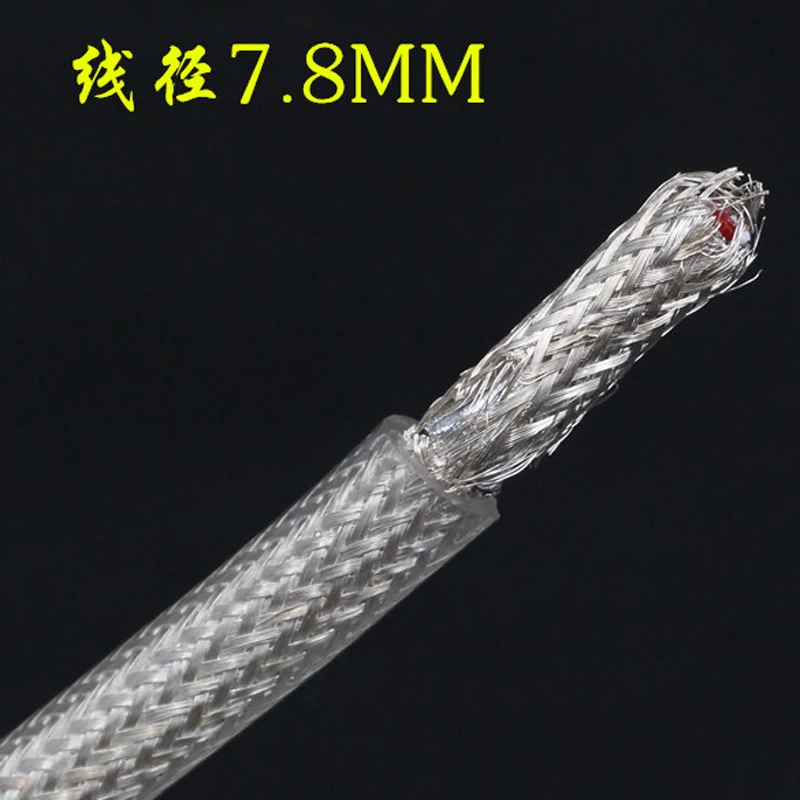 QED 4 core silver plating RCA audio cable signal cable for Audiophile