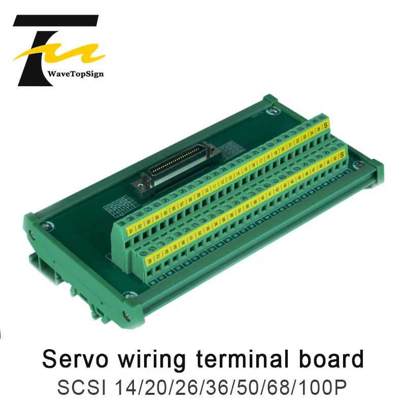 Guide rail terminal board SCSI14  SCSI20 SCSI26 SCSI36 SCSI50 SCSI68 SCSI100 Adapter Board  I/O terminal board