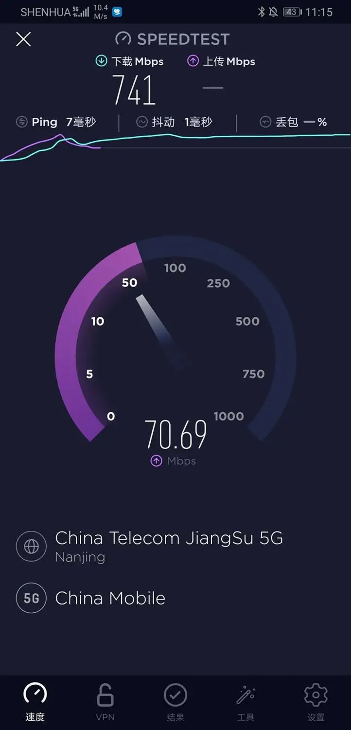 Oyeitimes-simカードリーダー3個2ff/3ff/4ff,5g nr,3gppr16,空白の5g isimカード4.2.1 simカード,パーソナライズされたツール