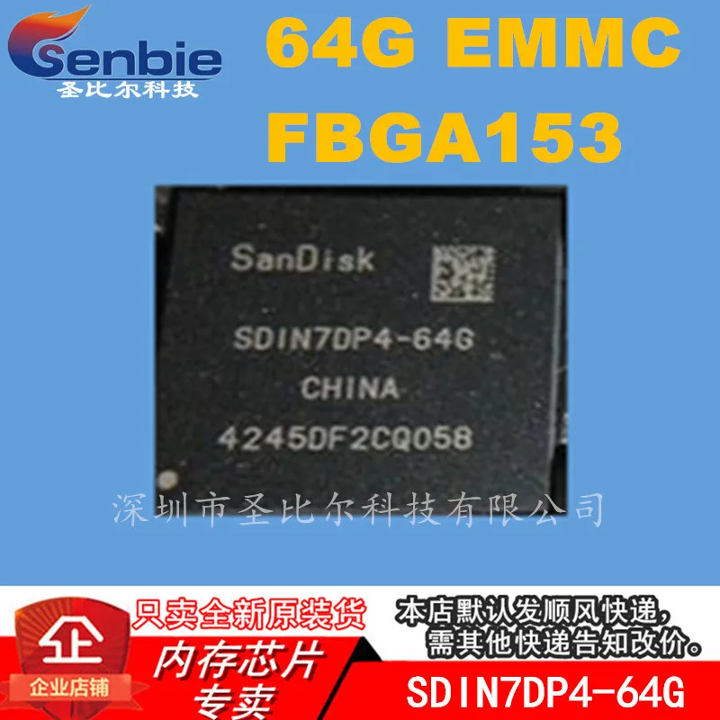 new10piece SDIN7DP4-64G 64G EMMC BGA153 Memory IC