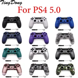 Front Back Housing Shell Case For PS4 JDM-050 JDM-055 JDS 055 JDS 050 Controller With R1 L1 Key Holder Support Inner Frame