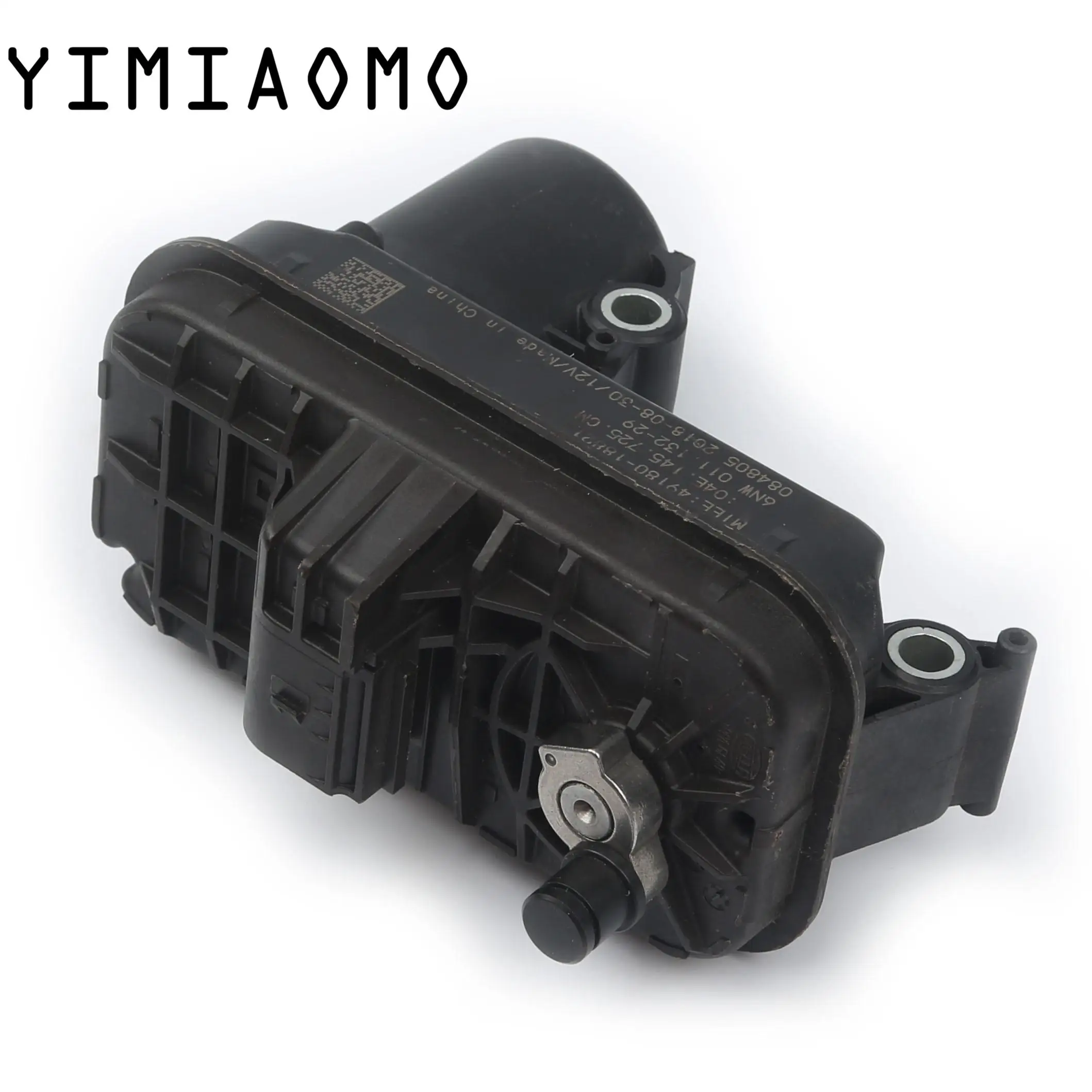 Turbocharger Actuator Servomotor 04E145725CM For VW Passat Touran Tiguan Golf Audi A3 A4 A5 Q2 Q3 Skoda Octavia Seat Leon