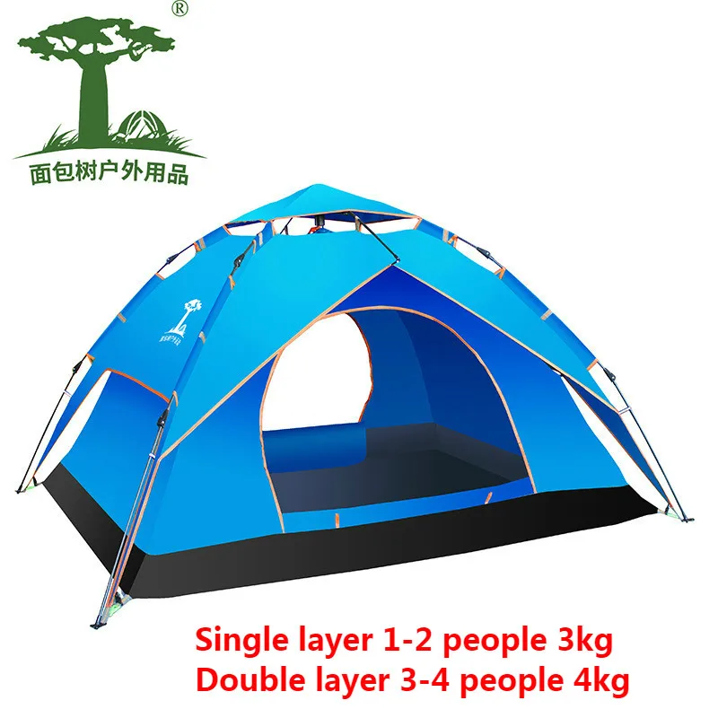 

mianbaoshu Fully automatic camping tent for 3-4 people family speed-up two-layer portable climbing tent for anti-storm travel