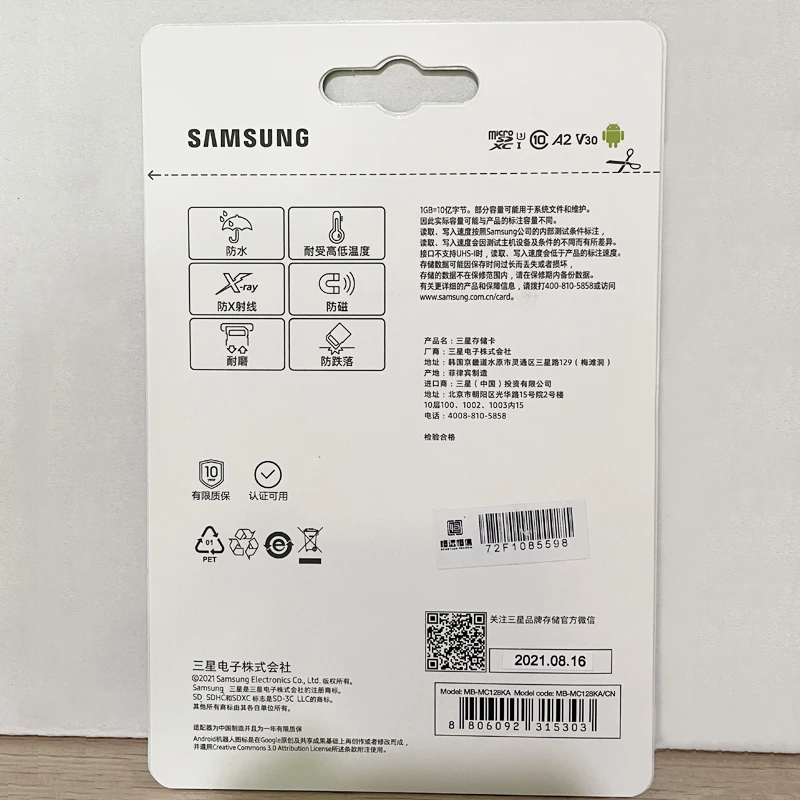 SAMSUNG 64 Гб 128 ГБ 256 ГБ 512 ГБ TF(MicroSD) EVO Plus 4K U3 V30 A2