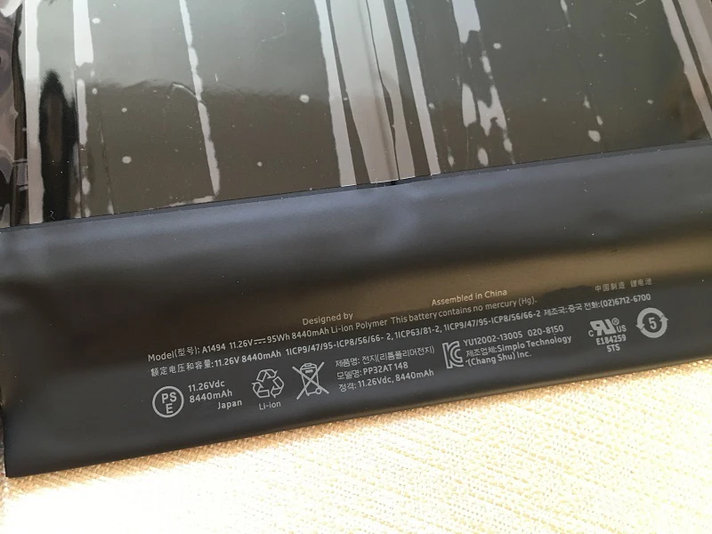 Imagem -04 - Supstone-bateria do Portátil para Apple Macbook Pro A1494 15 em A1398 Retina Final de 2013 e Mid 2014 Me293 Me294 Mgxa2 Mgxc2 Mc975 Novo
