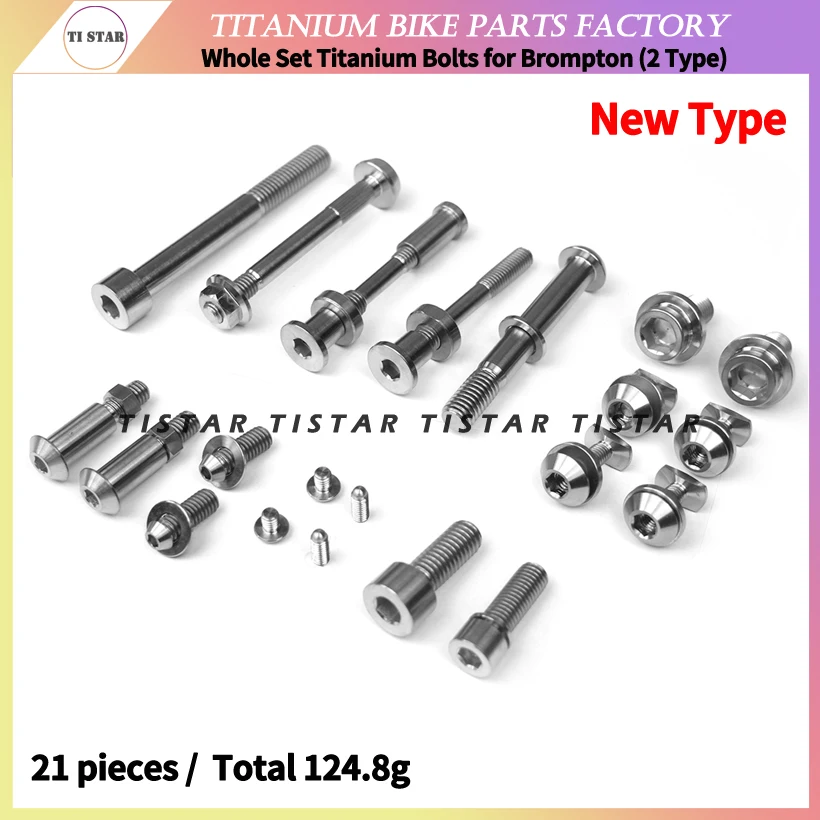 Titanium Bolts Full Sets for Brompton Bicycle, Complete Screws of Folding Bike Frame, Superlight Accessories