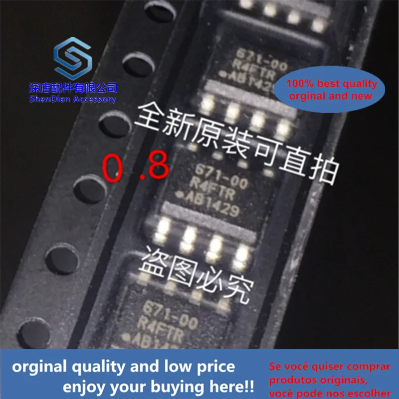 

10-20pcs 100% orginal and new IW671-00 SOP8 671-00 IWATT best qualtiy