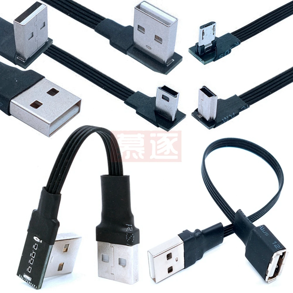 Super Flat flexible Mini USB B Type 5pin Male UP Down Left Right Angled 90 Degree to USB 2.0 Male Data Cable 0.1m 0.2m 0.5m 1m