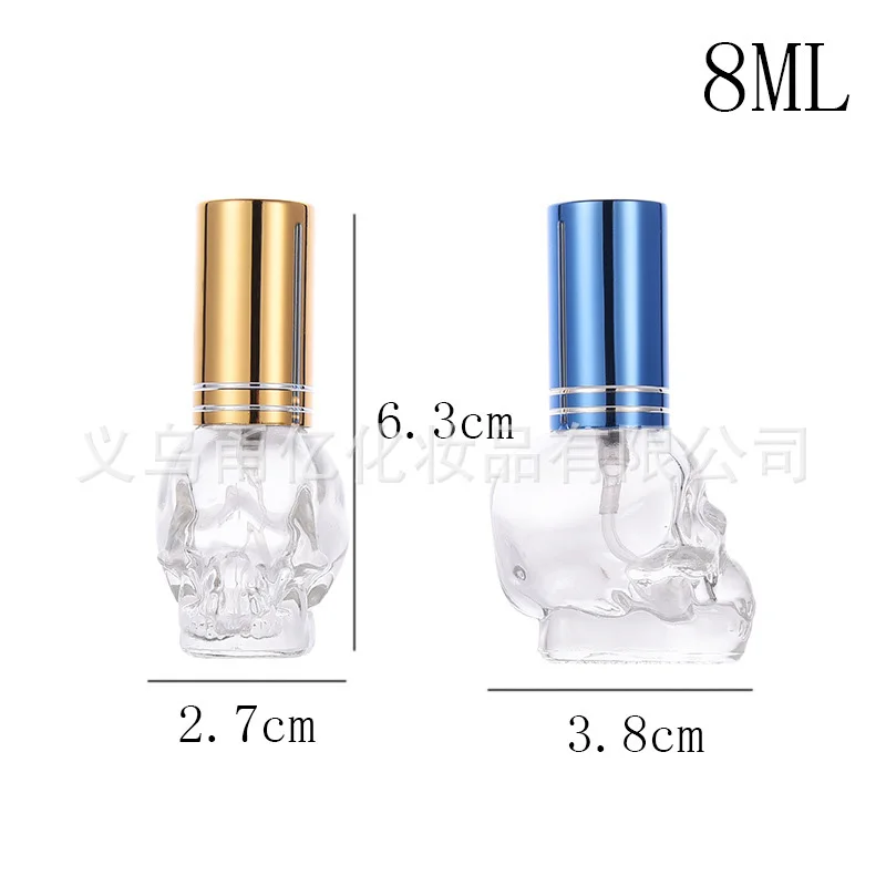 1pcs 8ML 7Colors Mini Travel Unique PersonalitY Skull Shape Empty Glass Perfume Bottle Small Sample Portable Parfume Bottles