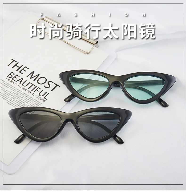 Vintage Cat-Eye-Sonnenbrille für Damen, sexy Retro-Sonnenbrille mit kleinem Cat-Eye-Design, Marken-Designer, farbenfrohe Brillen für Frauen – Detail 1