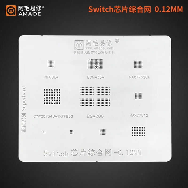 

AMAOE For BGA Stencil For Switch IC BGA200 NFCBEA BCM4354 MAX77620A MAX77812 Reballing Solder Tin Plant Net Square Hole 0.12MM