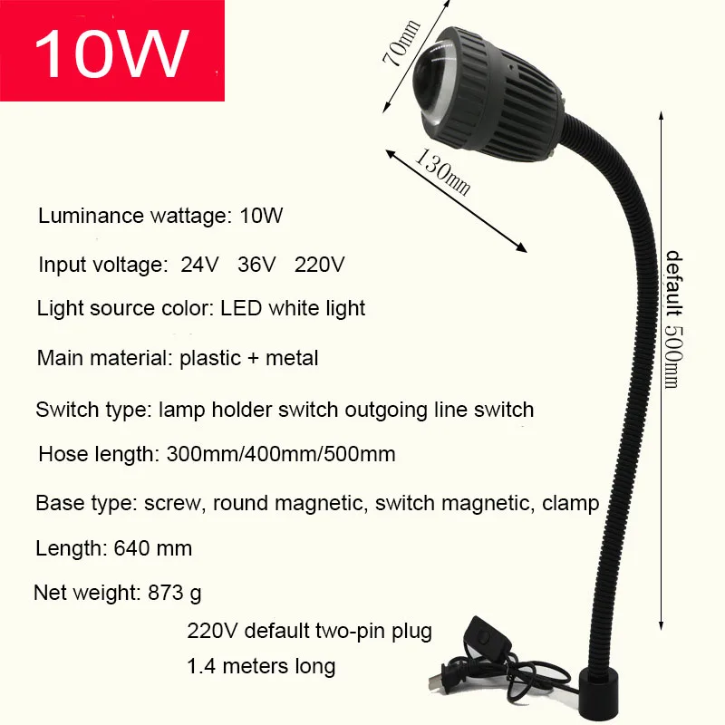 UV Purple Light A Beam Of Light LED Curing Light Work Light Paint Inspection Purple Light Quality Inspection Identification Lamp