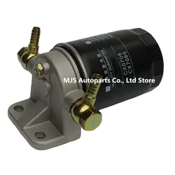 CX0708 CX7085 Oil Water Separation Assembly For Weichai 4100 4102 For Quanchai QC490T QC495T TCM JAC 3Ton TF-8868 CX150 Assembly
