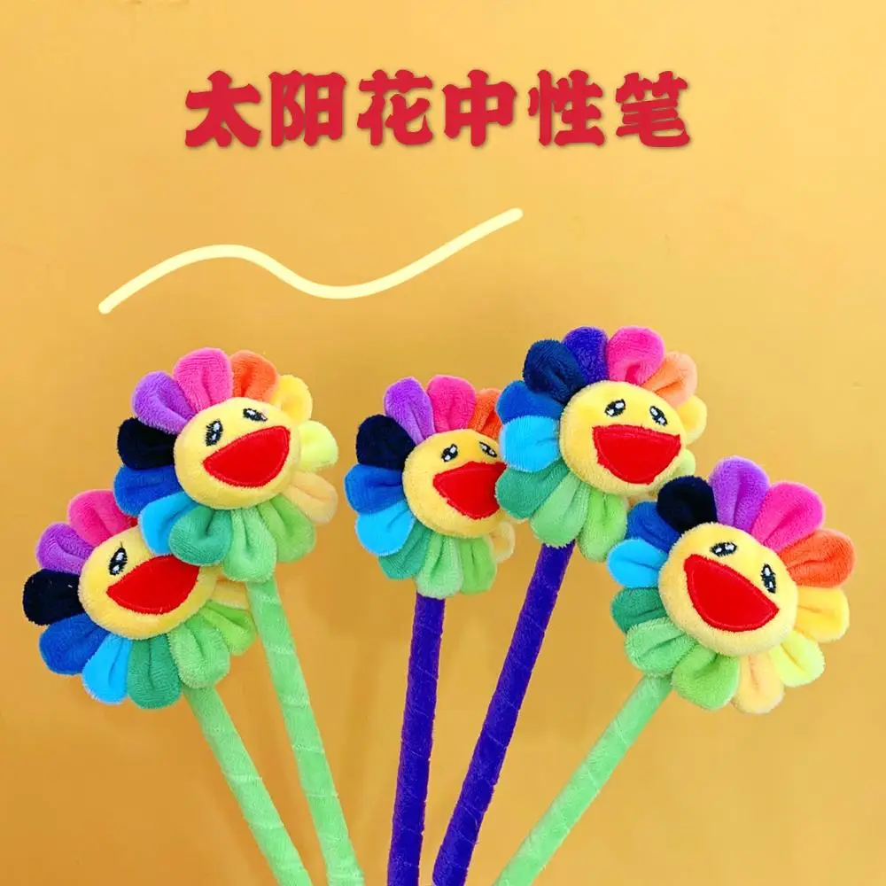 12pcs/lot 22.3cm Novelty Sunflower Gel Ink Writing Pens Study Office Materials Birthday Party Take-home Favor Stationery