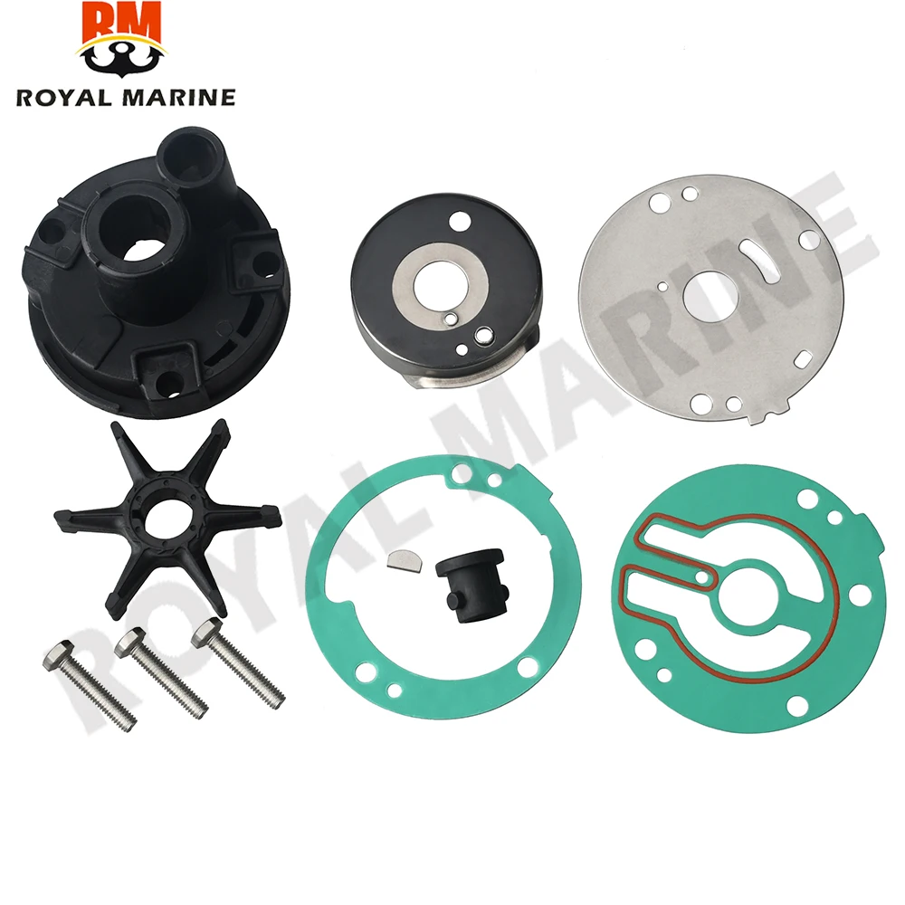 

Water Pump Repair Kit 689-W0078 For Yamaha Outboard Motor 2T 25HP 30HP 689-W0078-A6; 689-W0078-04; 18-3427 689-W0078-00