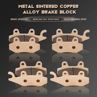 Pastillas de freno delanteras y traseras para motocicleta, para Kawasaki NINJA 250, 300, 400, Z250SL, Z250, SL, Ninja 250R, EX300, Z300, Ninja400