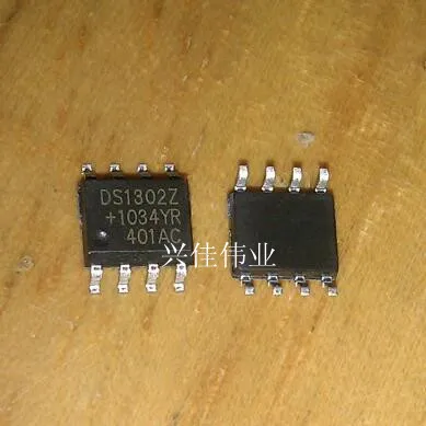 (5 Pieces)  DS1302 DS1302Z  SOP-8