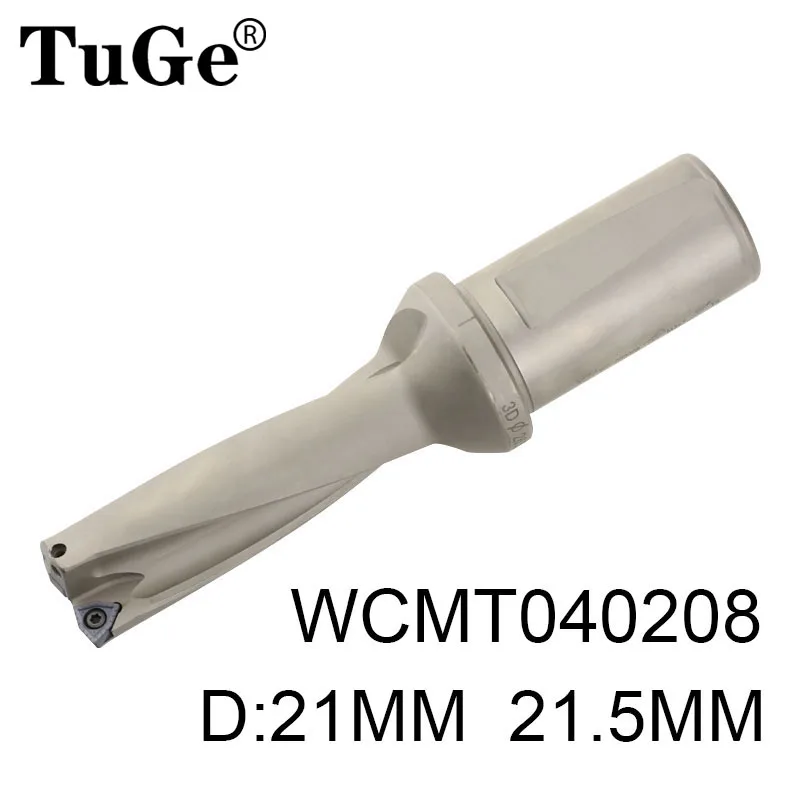 

WC stype U drill Diamter 22mm 24.5mm CNC indexable U drill 2D/3D shank 25mm drill bits use WCMT040208 inserts lathe CNC mechine