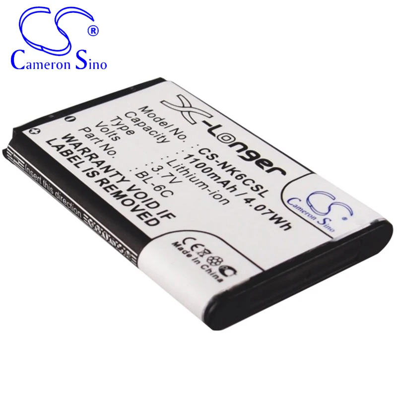 كاميروسينو-بطارية بديلة لجهاز Nokia 2115i 2116 2116i 2125 2125i 2126i N-hn QD Nokia 2865 ، متوافق مع DIGIPO LBAT100