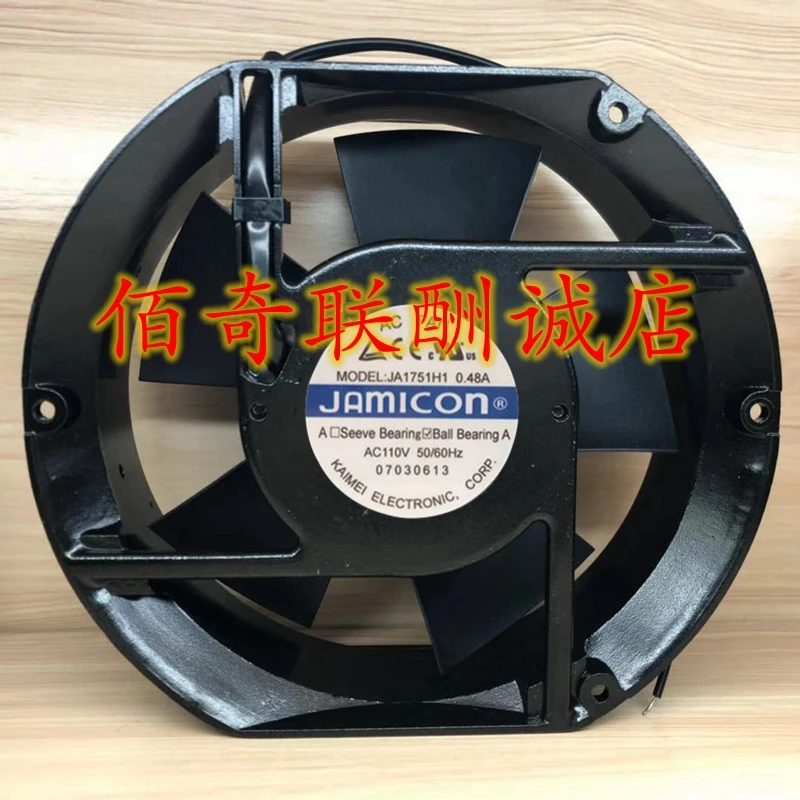 Jamicon JA1751H1 AC 110V 0.48A 172x150x51mm 2-Wire Server Cooling Fan