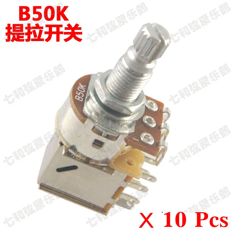 

10 Pcs B50K Push Pull Guitar Control Pot Potentiometer For Electric Guitar Bass parts