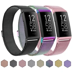 Pulseira milanesa magnética de metal para homens e mulheres, substituição de pulseira, pulseira para Fitbit Charge 4 e 3 SE