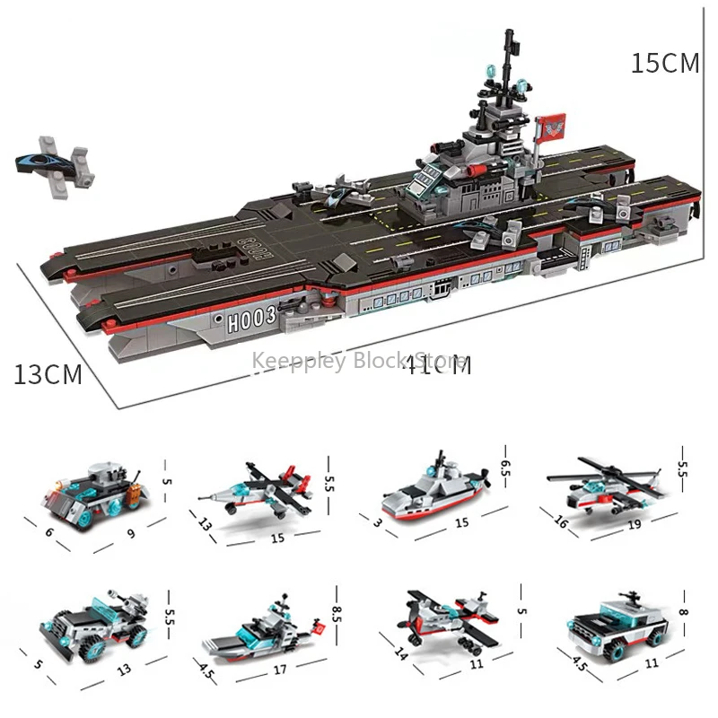 空母8 in 1ビルディングブロック,海軍軍艦,駆逐艦,3d船モデル,子供の