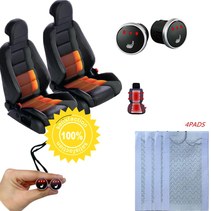 2 Seat metal round 3 Level  Carbon Fiber Universal Car Heated heating Heater Seat Pads Winter Warmer Seat Covers interior newest