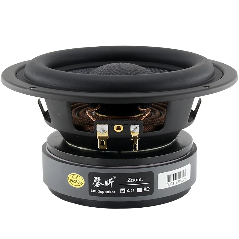 1 Stück (1 Lautsprecher) QT-52YSW01 5,25 Zoll Hifi Pure Woofer Treibereinheit Glasfaser Kleine Stahlpistole Langhub 4-8 Ohm 60 W