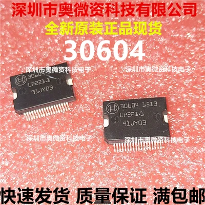 New10piece 30367 30382 30363 30430 30604 30606 30638 30680 30440 40077 48089 30595 40036 40111