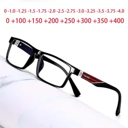 Men Women Square Anti-blue light Myopia Glasses -1.0 -1.25 -1.5 -1.75 -2.0 -2.25 To -4.0 And +1.0 +1.5 +2.0 For Reading Eyewear