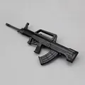 qbz95