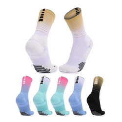 Chaussettes de sport de basket-ball professionnelles, haut, tube long, optique, serviette, astronomie