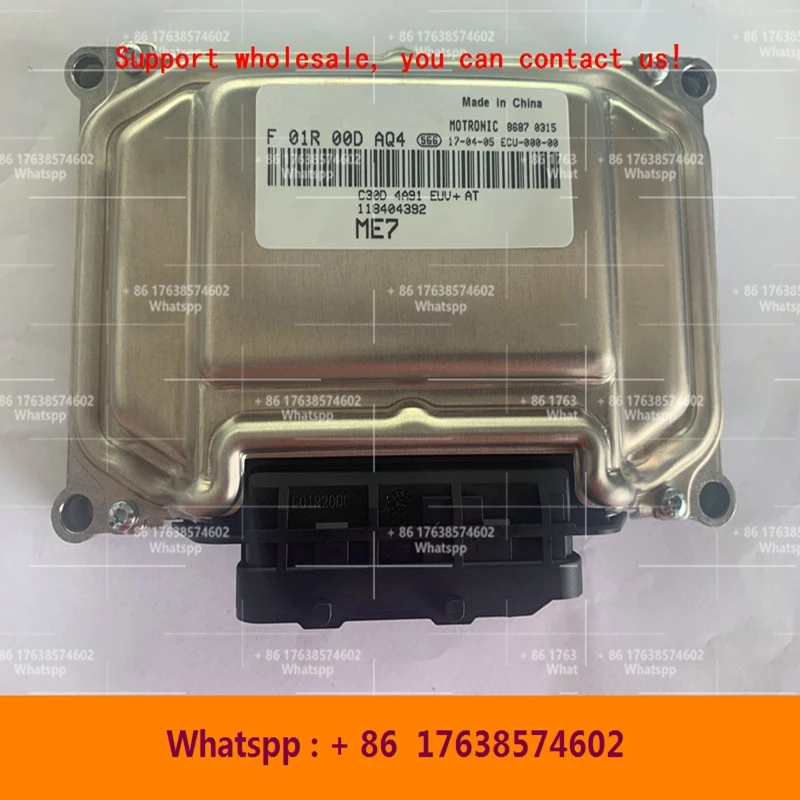 For Tengyi C30/BYD Surui car engine computer board/ME7 ECU/F01R00DAQ4 F01RB0DAQ4 118404392/F01R00DJ69 5A-3610100C-J4 F01RB0DJ69