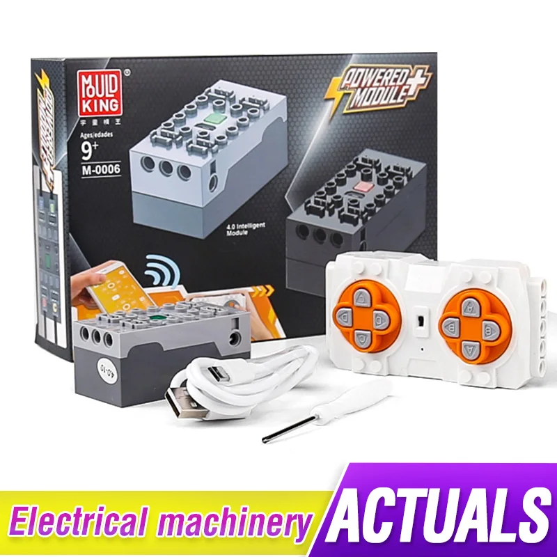 Mould King Techical Power Function Parts The APP Remote Controller 4.0 Intelligent Module Battery Building Blocks Motors Toys