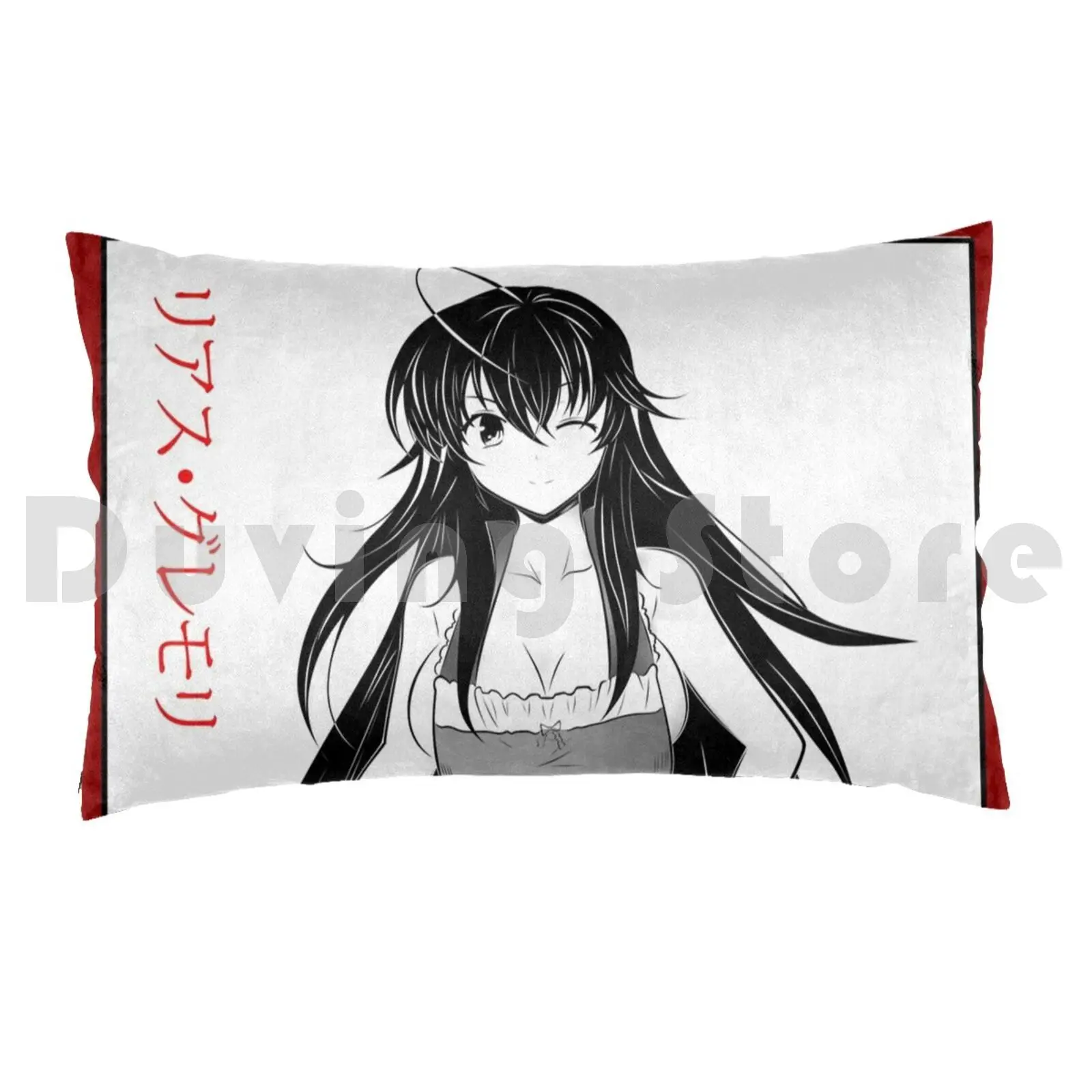 Rias Gremory-High School Dxd-Manga Style Art Work-Clothing | Poster | Accessories Pillow case 50x75